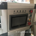 Machine à gants à ultrasons entièrement automatique